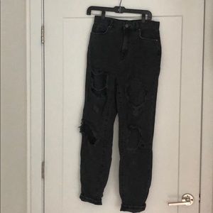 Urban outfitters ripped jeans